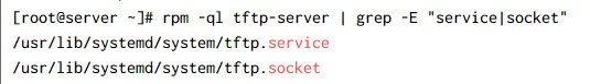 Configure UEFI PXE Boot with Kickstart [RHEL/CentOS 8]