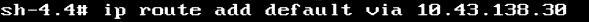 How to enable SSH access & configure network in rescue mode (CentOS/RHEL 7/8)