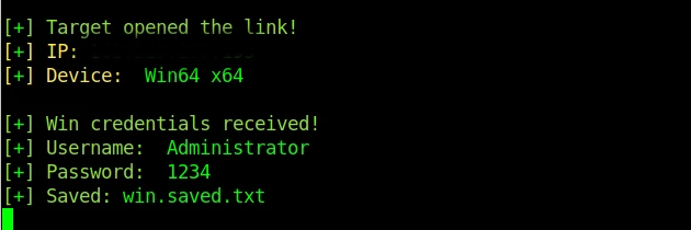 lockphish