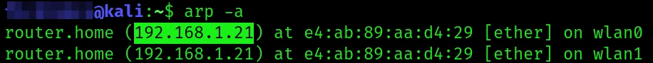 Man In The Middle Attack | ARP Spoofing With arpspoof
