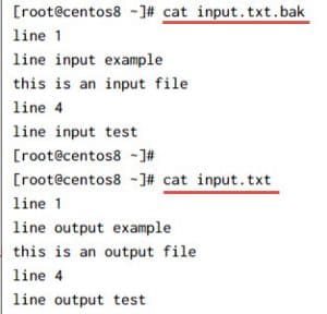 4 practical examples - Python string replace in file | GoLinuxCloud